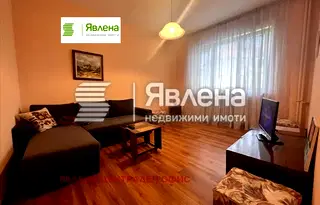 Двустаен апартамент в Център на София с асансьор