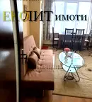 Двустаен апартамент с тераса в Център, София