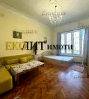 Двустаен апартамент в София, Център