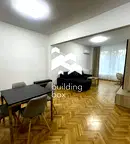 Двустаен апартамент с тераса в Център, София
