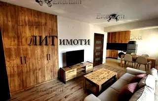 Луксозен 2-стаен апартамент в Център, София с паркомясто