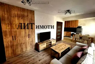 Луксозен 2-стаен апартамент в Център, София с паркомясто