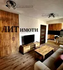 Луксозен 2-стаен апартамент в Център, София с паркомясто