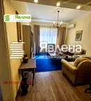 Тристаен апартамент в Център, София с тераса