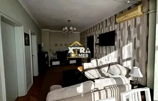 Тристаен апартамент с панорама към Витоша в Център, София