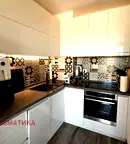 Тристаен апартамент с паркомясто до парк Заимов в Център, София