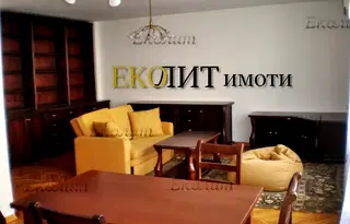 3-стаен апартамент с голяма тераса в Център, София
