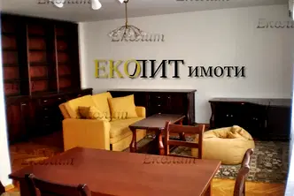 3-стаен апартамент с голяма тераса в Център, София