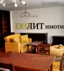 3-стаен апартамент с голяма тераса в Център, София