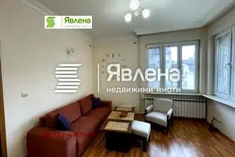 Тристаен апартамент в София, Център