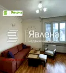 Тристаен апартамент в София, Център