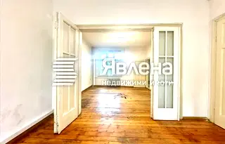 Многостаен апартамент в София, Център