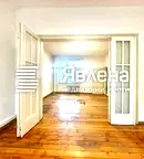 Многостаен апартамент в София, Център