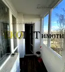 4-стаен апартамент с две тераси в Център, София