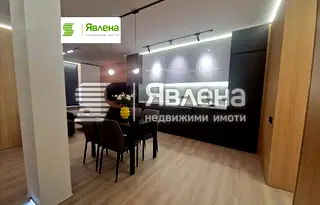 Многостаен апартамент в София, Център
