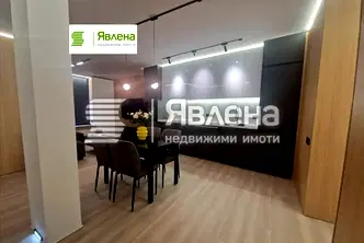 Многостаен апартамент в София, Център