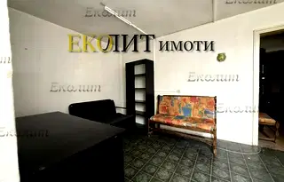 Обзаведено студио с дрешник в Център, София