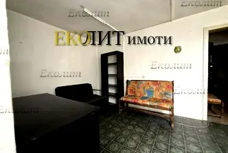 Обзаведено студио с дрешник в Център, София