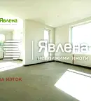 Тристаен апартамент в София, Дианабад