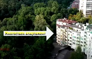 4-стаен апартамент в Дианабад с три балкона и паркинг