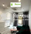 Тристаен апартамент в София, Драгалевци