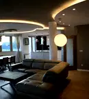 Многостаен апартамент в София, Драгалевци