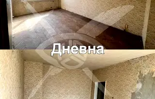 Двустаен апартамент с тераса в Дружба 1, София