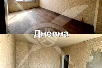 Двустаен апартамент с тераса в Дружба 1, София