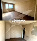 Двустаен апартамент с тераса в Дружба 1, София