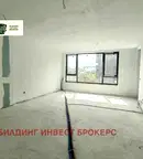 Тристаен апартамент в Дружба 1 с паркомясто, София