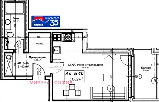 1-стаен апартамент в Дружба 2 с балкон и ново строителство