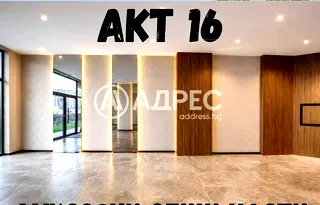 Двустаен апартамент в Дружба 2 с тераса, ново строителство