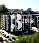 Двустаен апартамент с тераса в Дружба 2, София
