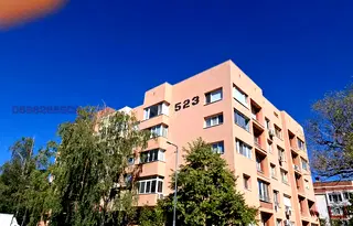 Тристаен апартамент с две тераси в Дружба 2, София