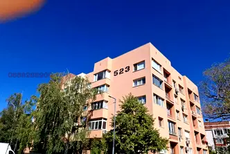 Тристаен апартамент с две тераси в Дружба 2, София