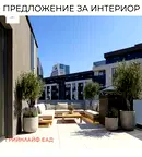 Тристаен апартамент с голяма тераса в Дружба 2, София