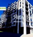 Тристаен апартамент в София, Дружба 2
