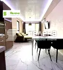 Двустаен апартамент с тераса в Дружба 2, София