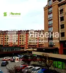 Тристаен апартамент в София, Дружба 2