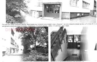 Едностаен апартамент в Дървеница с асансьор и паркинг