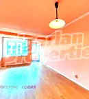 4-стаен апартамент с панорамна гледка в Дървеница, София