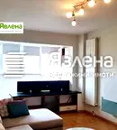 Тристаен апартамент с две спални в Дървеница, София