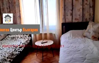 Двустаен апартамент в Гео Милев, София