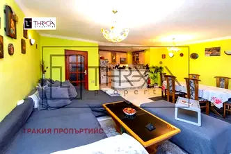 Тристаен апартамент с паркинг в Гео Милев, София
