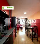 Двустаен апартамент в София, Гео Милев