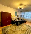 Тристаен апартамент в Гео Милев с голяма тераса
