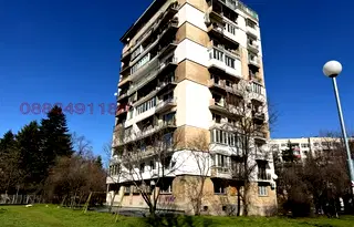 Двустаен апартамент в София, Гоце Делчев