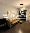 Двустаен апартамент в София, Гоце Делчев