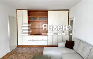 Тристаен апартамент в София, Гоце Делчев