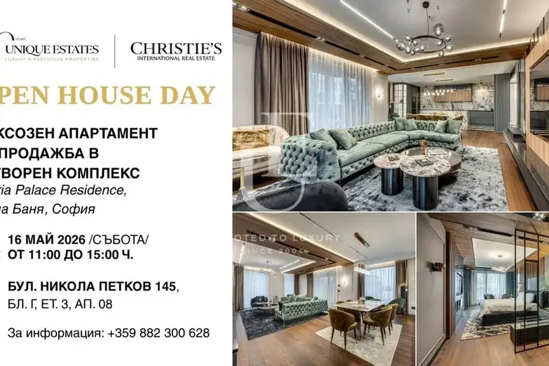 4-bedroom apartment in Sofia, Gorna Banya